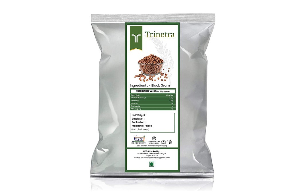 Trinetra Black Gram    Pack  2 kilogram